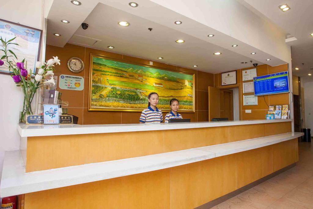 7Days Inn Taizhou Nantong Road Zhongjia מראה חיצוני תמונה