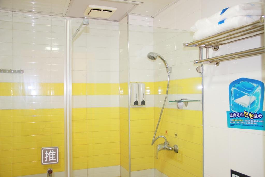 7Days Inn Taizhou Nantong Road Zhongjia מראה חיצוני תמונה