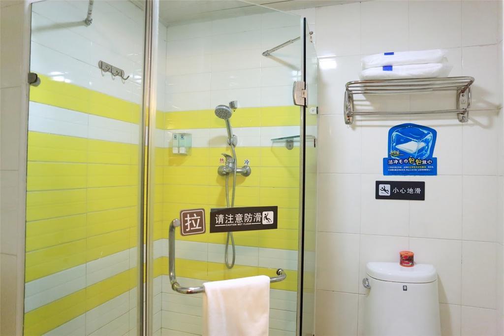 7Days Inn Taizhou Nantong Road Zhongjia מראה חיצוני תמונה